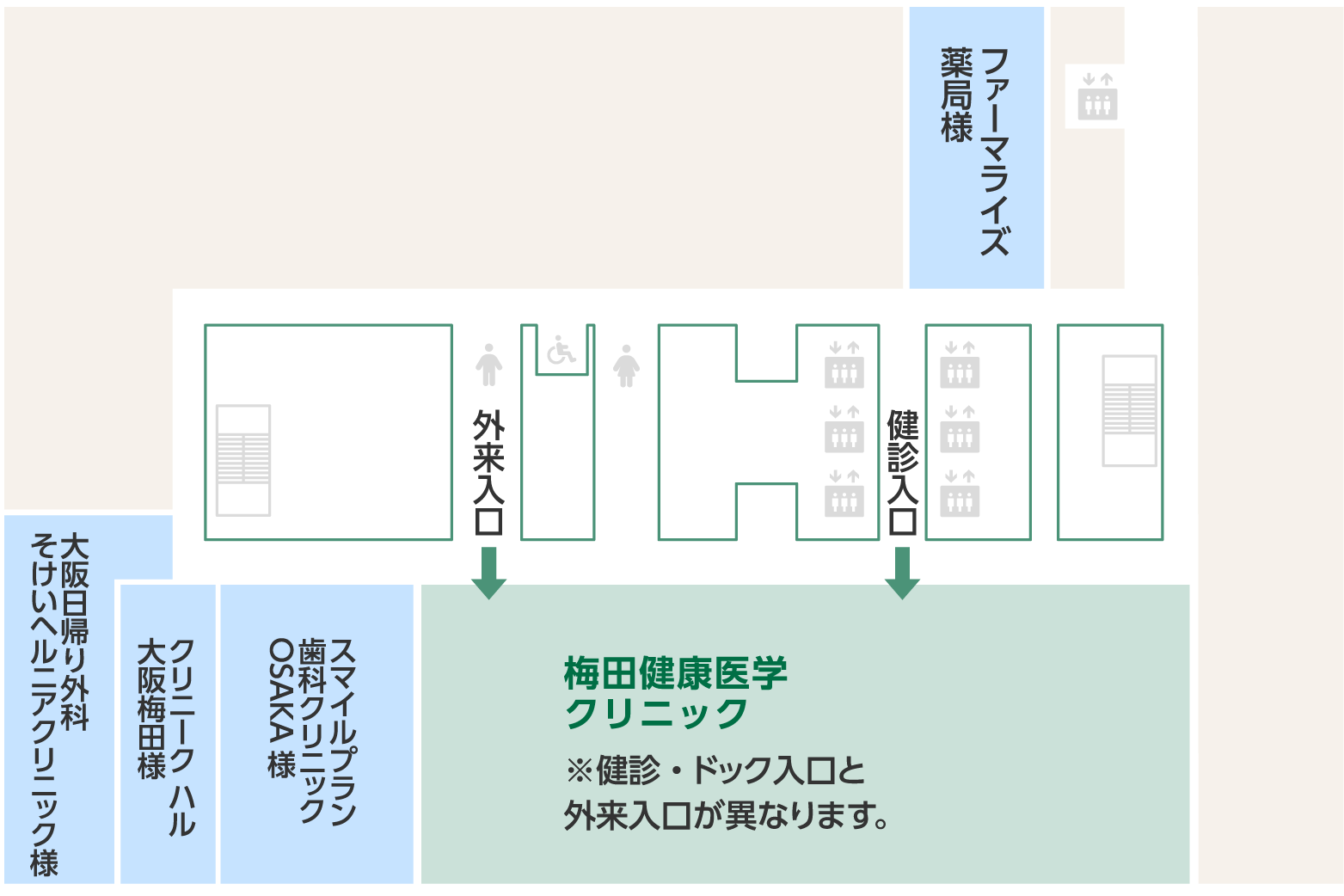 大阪梅田ツインタワーズ・サウス13F