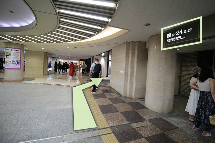 D-24の先を右折します